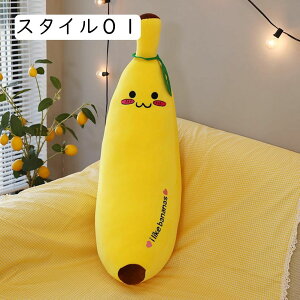 ʂ oii  킢 q v[g ܂ q ʕ NbV ӂӂ a l j CeA ̎q 傫 蕨 l` X^C04 Mtg  80