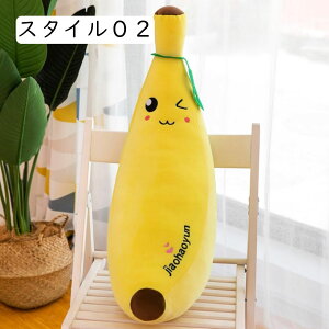 ʂ oii  킢 q v[g ܂ q ʕ NbV ӂӂ a l j CeA ̎q 傫 蕨 l` X^C04 Mtg  80