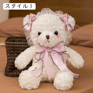 N} F ʂ   ybg   j̎q ̎q Aj}  YQ NbV  30cm oYj D CeA ʂ ii TCY