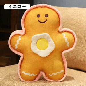 Ă ʂ  CeA ӂӂ ڋʏĂ v[g a Ăʂ D H uE p YQ܂ 30*4cm  o^Cf[ NX}Xv