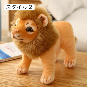 CIʂ  Aj} V[Y ₳G Ԃ l`  ii a NX}X v[g  YQ A  X^C1 23cm 蕨 Mtg 