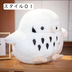 tNE tNE  YQ ۂ  ӂӂ ʂ zCgf[ 킢 _炩 i u j bNX LO A ʔ v[g 38cm YQ