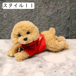ʂ   efBEhbO  킢 ӂӂ 炩 YQ  NbV X^C05   v[g u X CeA 35cm ʔM