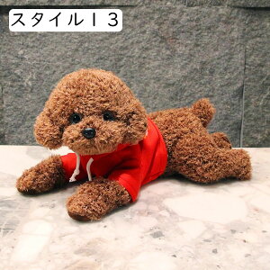 ʂ   efBEhbO  킢 ӂӂ 炩 YQ  NbV X^C05   v[g u X CeA 35cm ʔM
