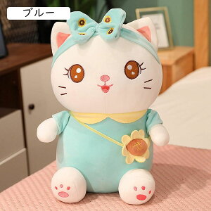  L  ̎q ʂ  AȃAxCJ w  ̖ Dw zc  25cm q CG[ Q o^C {I Aʂ NX}