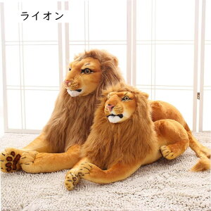 CI qE ^ ʂ  CeA ӂӂ  TCY v[g a NbV 킢 YQ \tg GObY  45cm  qE a NX