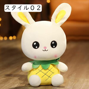   NbV ʂ  킢  ӂӂ 傫 蕨 傫 a v[g u ʂ  j X^C02 40cm CeA C`S