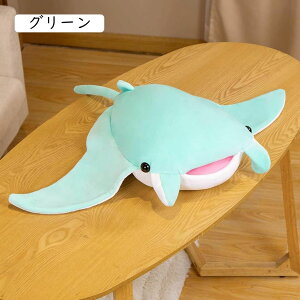 }^ ʂ  JbRCC  NbV   ӂӂ 傫 CeA v[g Cxg av[g YQ  72cm  ܂ u[ 