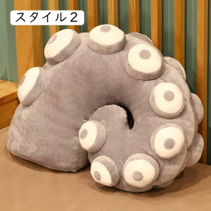 Cm ʂ ^R 킢 炩 _炩 q ̎q v[g     NbV 傫 ^Rʂ X^C3   ӂӂ 35*45