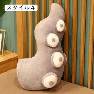Cm ʂ ^R 킢 炩 _炩 q ̎q v[g     NbV 傫 ^Rʂ X^C3   ӂӂ 35*45