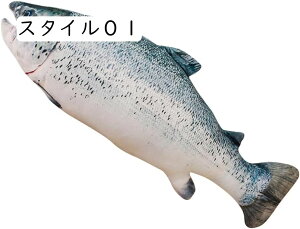  D ʂ    ӂӂ   a v[g 蕨 q l` YQ 傫  n X^C01 40cm ܂ ې