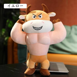 ʂ   ʂ    ʂ  YQ ʔ ؓ ܂ C O[ 35cm ʔv[g ̓̃v[g j NX