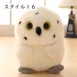 YQ ʂ p_ l` n _炩 NX}X eFv[g zf[Mt  ₳G ۂ p[eB[  i X^C06 YQ ӂӂ 22cm 