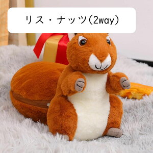 X̂ʂ NbV 킢  ӂӂ   v[g X ʂ ibc 2way  Aj} D 25cm Xʂ YQ v[gp