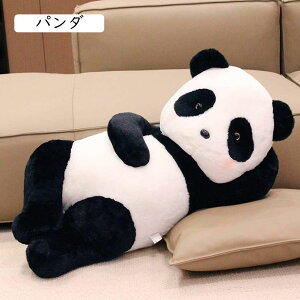 ʂ p_   p_̂ʂ 傫   j ӂӂ qEޏւ̑蕨 70cm NX}X av[g Mtg Aj} NbV YQ p