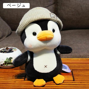 yM ʂ  D v[g ʂ ʂ Gӂӂ ʂ  Aj} 35cm YQ GObY sN  ₷ ܂