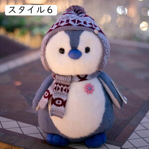 ʂ Aj} v[g D  yMʂ  ܂ Q ʂ  NbV YQ  20cm ̓ YQNbV X^C6 Aj