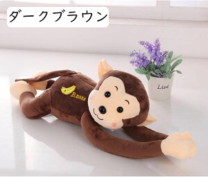  ʂ q̖ q̒av[g  ʂ Aj}  TCY  _炩 NX}X v[gp \tg sN Ԃ j̎q 45cm 