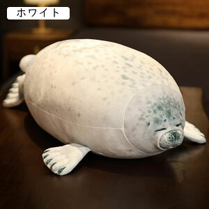  炵 ʂ   CeA j v[gAj}  YQ  ۂ NbV  _炩 v[gp \tg 20cm GObY  _