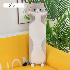 L lR ˂ʂ YQ NbV   ʂ ۂ ӂӂ    qav[g 90cm Aj} uE \tggC ܂ 
