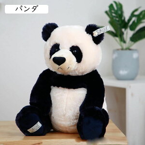 ʂ  Aj} 킢 ӂӂ p_   CeA RNV NX}X v[g a 25cm p_  p_ o^C 蕨 v[g