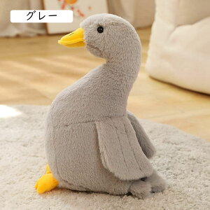 Aq _bN ʂ݃Aq _bN D v[g ʂ ʂ Gӂӂ ʂ  Aj} YQ GObY 40cm  ₷