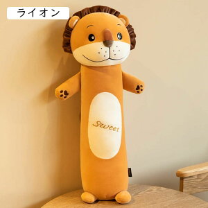 ETMʂ  킢   ETM  Q ӂӂ  l` xbh[ v[g X ̓ JG ǂ̓ a wj Əj 55cm N
