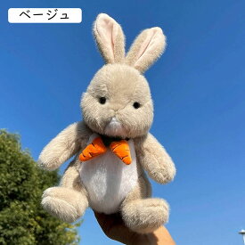 ウサギ ぬいぐるみ 抱き枕 グッズ お座り 小さい 高弾力 動物 クッション コスプレ クリスマスギフト 誕生日プレゼント 新年のギフト お癒し縫い包み 添い寝枕 可愛い 30cm アニマル おもちゃ