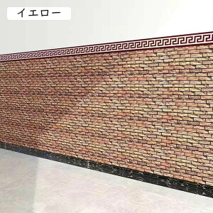 ǎV[ CNV[g 10m ͂  ǎ h h hJr K ǎV[g  DIY ̂t pr k  Jbg\ C Lb` X Ƌ