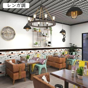 ǎV[ CNV[g 10m ͂  ǎ h h hJr K ǎV[g  DIY ̂t pr k  Jbg\ C Lb` X Ƌ