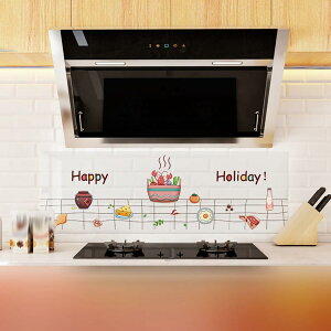 EH[XebJ[ ^CV[ ǎV[ ͂ CNV[g   k ϔM h hJr ǎ ǎیV[g  DIY \tȒP Lrlbg Jbg\ 