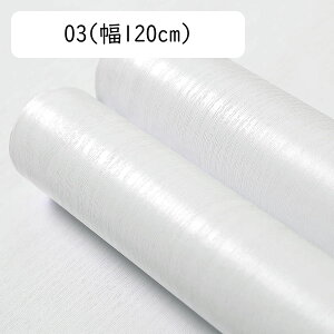 ǎV[ ͂ ݂̋ ؖڃV[g CNV[g  k h h h ǎیV[g  DIY \tȒP ؖڒ ڒܕsv JbeBOV[g V  V[