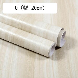 ǎV[ ͂ ݂̋ ؖڃV[g CNV[g  k h h h ǎیV[g  DIY \tȒP ؖڒ ڒܕsv JbeBOV[g V  V[