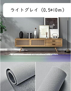 ǎV[ 3Dǎ ͂ CNV[g  ݂̋ h hJr XgCv͗l ǎیV[g  DIY \tȒP pr n Jbg\ C  ǎfR[V