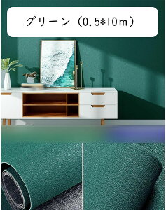 ǎV[ 3Dǎ ͂ CNV[g  ݂̋ h hJr XgCv͗l ǎیV[g  DIY \tȒP pr n Jbg\ C  ǎfR[V