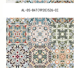 ^CV[ UCN^CV[ 20x20cmx9 ͂ ǎV[ nC  h  ʏ n DIY rO[ EH[XebJ[ ͗lւ ȒP\t  ǎf