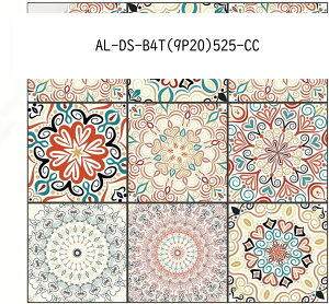 ^CV[ UCN^CV[ 20x20cmx9 ͂ ǎV[ nC  h  ʏ n DIY rO[ EH[XebJ[ ͗lւ ȒP\t  ǎf