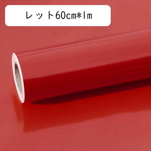 ǎV[ ͂ Lb`^CV[  n h h h DIY ǎV[g ͂V[ JbeBOV[g CNV[g \Ĕǎ C V[g  