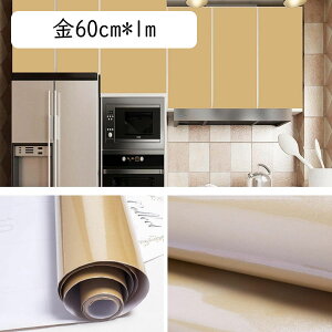 ǎV[ ͂ Lb`^CV[  n h h h DIY ǎV[g ͂V[ JbeBOV[g CNV[g \Ĕǎ C V[g  