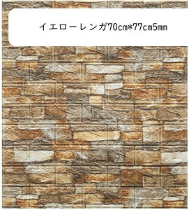 3Dǎ ͂ ǎV[ ̃V[ ݂̋  h CNV[g h h hJr NbVV[g ǎtH[ K EH[XebJ[ A  Q r