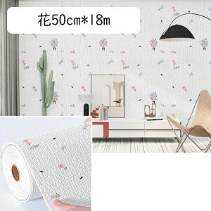 ǎV[ ͂ ݂̋     CNV[g EH[XebJ[ 3Dǎ ̃V[ h h ǎtH[ Ǐ ǎ ̂t Jbg\ ct 