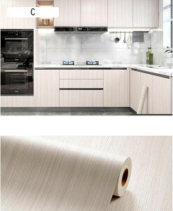 ǎV[ ͂ ؖڃV[g CNV[g  ؖڒ V[h h ϔM \Ĕǎ ǎیV[g  DIY \tȒP pr n Jbg\ C Lb` X