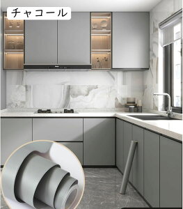 Lb`^CV[ ǎV[ ͂ ^CV[ h ϔM h h hJr ǎtH[ \tȒP DIY ͗lւ pr Ƌ 䏊 CV[ CNV[g CeAV[g