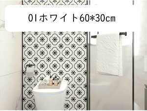 ^CV[ ͂ 2  ǎ V[ h ϔM h 嗝Β hJr CNV[g 3Dǎ ̃V[ PVC ȒPDIY ͗lւ ǎیV[g ʏ  n Lb