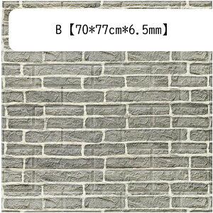 3Dǎ  ̃V[ ǎV[ h h h hJr  Ȃ ǎtH[ K ̊ ǎیV[g DIY ͗lւ Ǐ Q rO[  