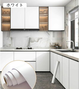 Lb`^CV[ ǎV[ ͂ ^CV[ h ϔM h h hJr ǎtH[ \tȒP DIY ͗lւ pr Ƌ 䏊 CV[ CNV[g CeAV[g