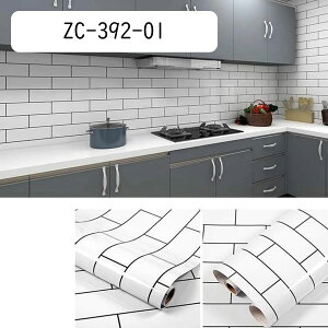 ǎV[ ͂ ݂̋ ǎV[g h h ϔM 嗝Β DIY ǎtH[ ǎ Jbg\ ̂t CNV[g ڒܕsv ƋpCNV[g Lb` 