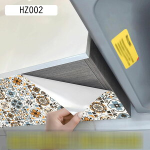 壁紙シール はがせる 剥がせる壁紙 補修 壁紙 おしゃれ 北欧風 防潮 防水 防カビ 壁紙保護シート 剥がす DIY PVC製 貼付簡単 多用途 無地 カット可能 天井 賃貸 装飾シート居間 壁紙デコ