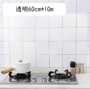 ǎV[ ͂ Lb`V[ CNV[g h h hJr ϔM  ǎیV[g  DIY \tȒP ͗lւ ǉh~V[g pr n  Jbg\ Lrl