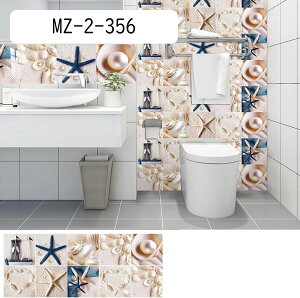 EH[XebJ[ 10Zbg ^CV[  L h hJr CeAV[g  DIY \tȒP ͗lւ  ǎV[ ^C  ۓI ʏ rO[  ǎ